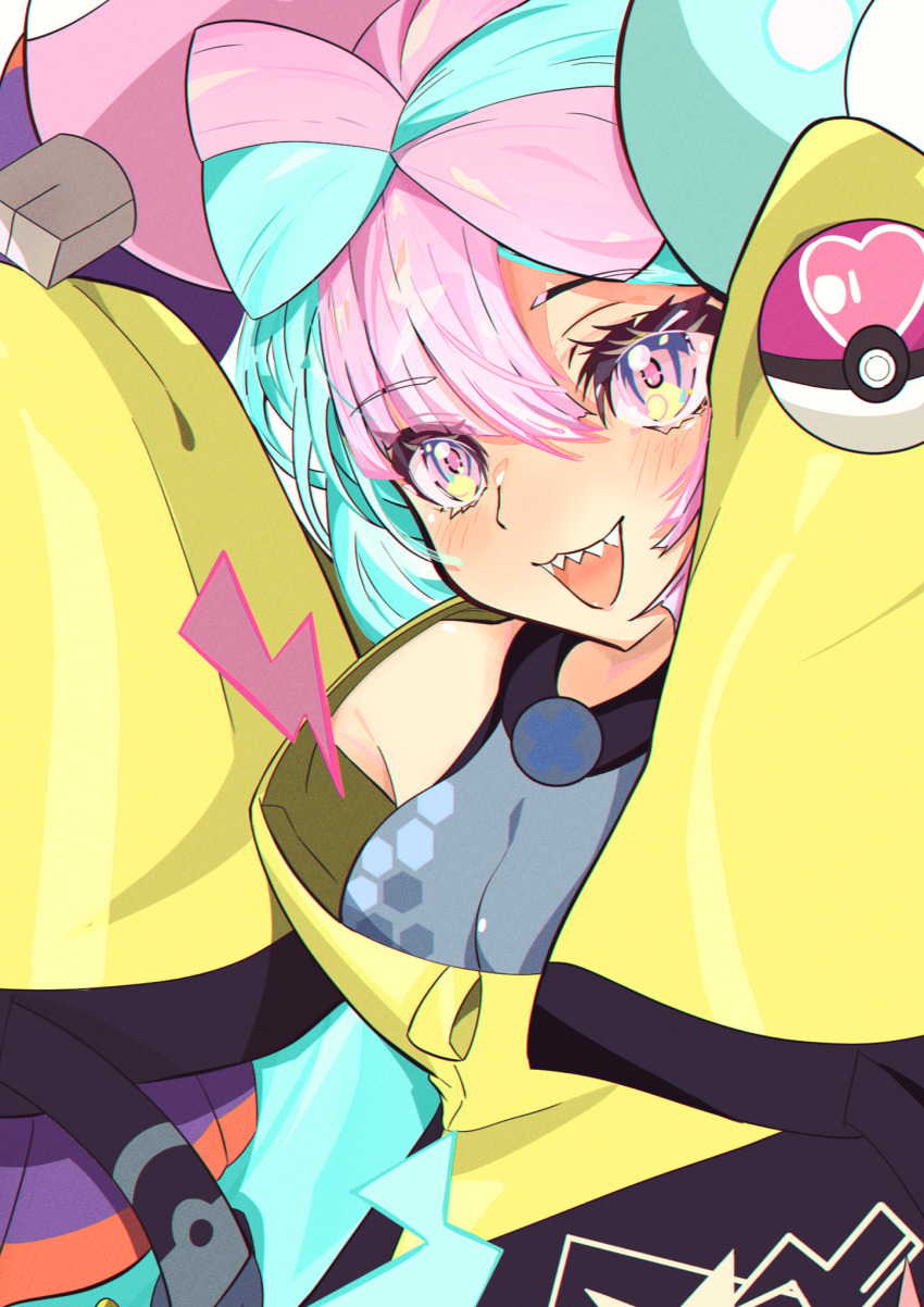 Gen 1 Pokemon (Nintendo) Rule 34 Image