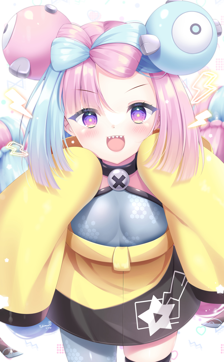 Iono (Pokemon) Rule 34 Image