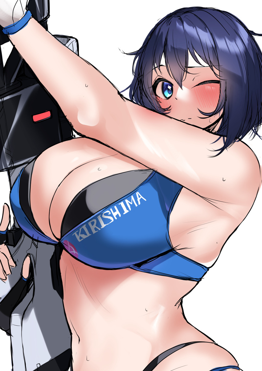 Tojou Michiru (Dolphin Wave) Rule 34 Image