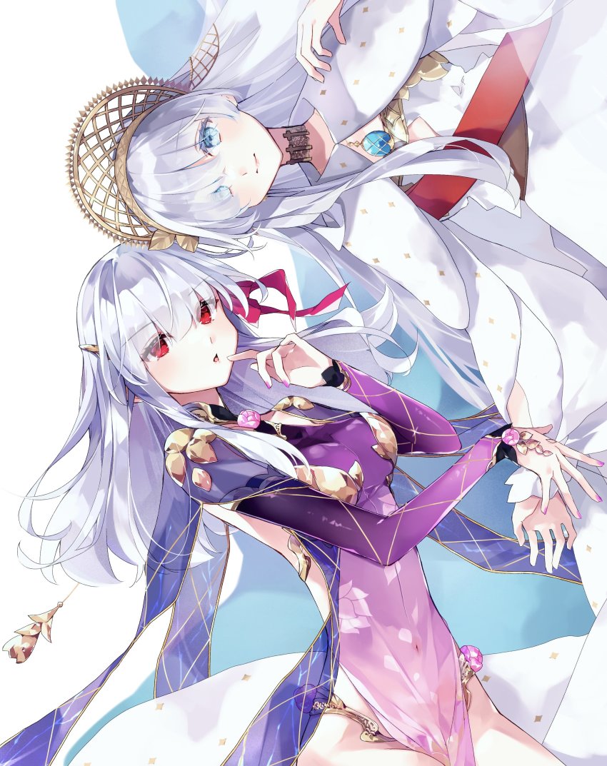 Anastasia (Fate) Rule 34 Image