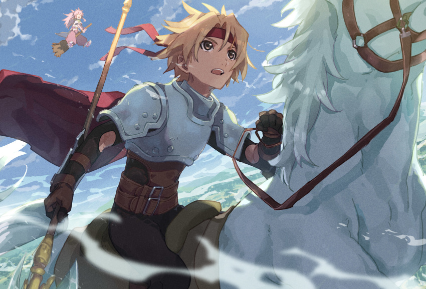 Arche Klein (Tales Of (Series)) Rule 34 Image