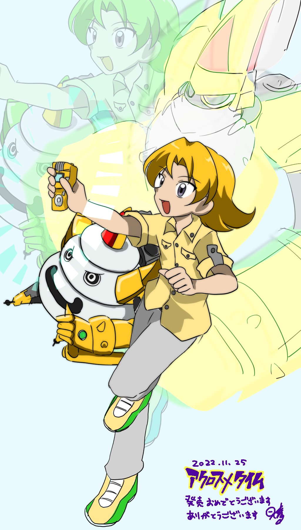 Digimon Rule 34 Image