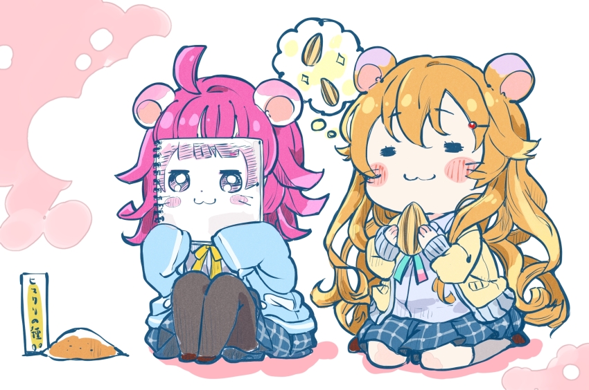 Konoe Kanata (Hamtaro (Series)) Rule 34 Image