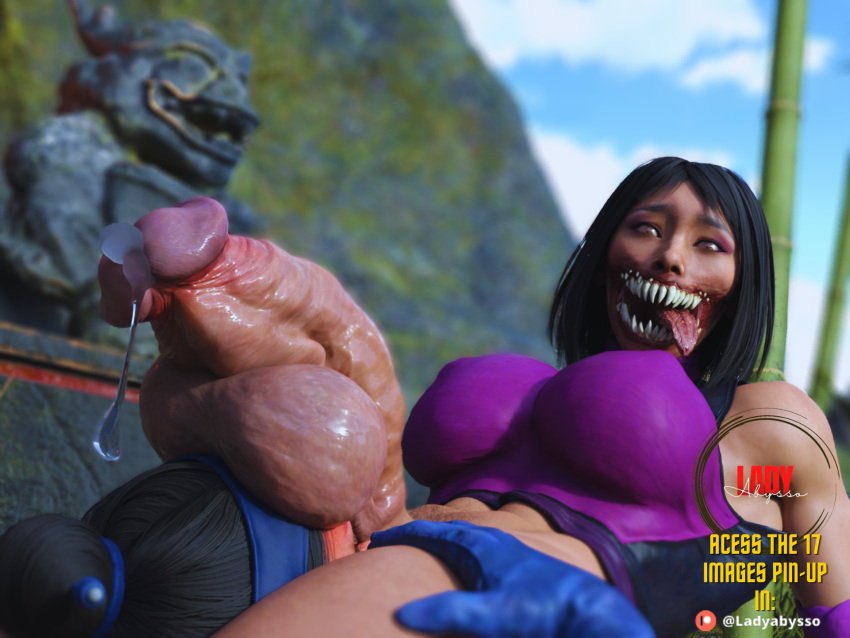 Kitana (Mortal Kombat) Rule 34 Image