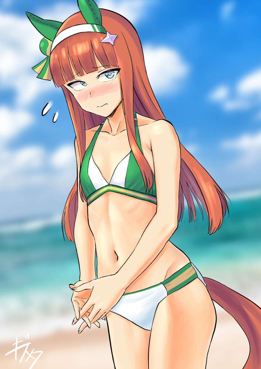 Silence Suzuka (Umamusume) Rule 34 Image