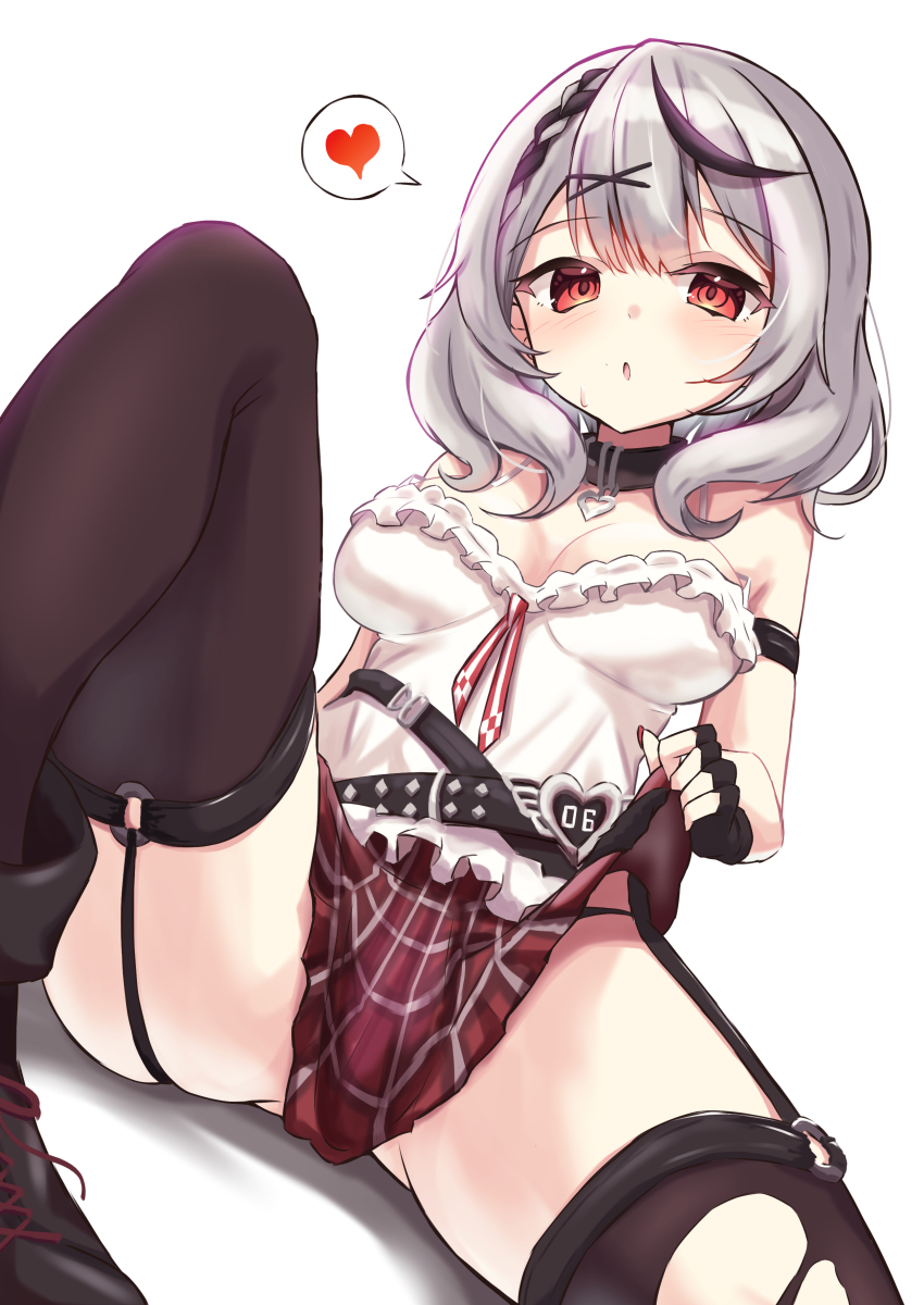 Sakamata Chloe (Hololive) Rule 34 Image