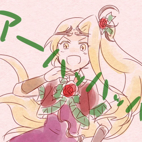 Viridi (Kid Icarus) Rule 34 Image