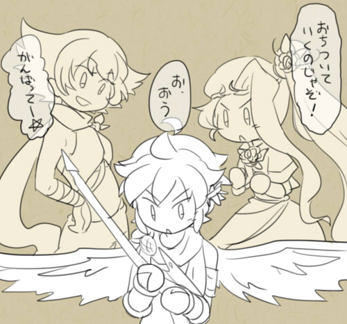 Dark Pit (Kid Icarus) Rule 34 Image