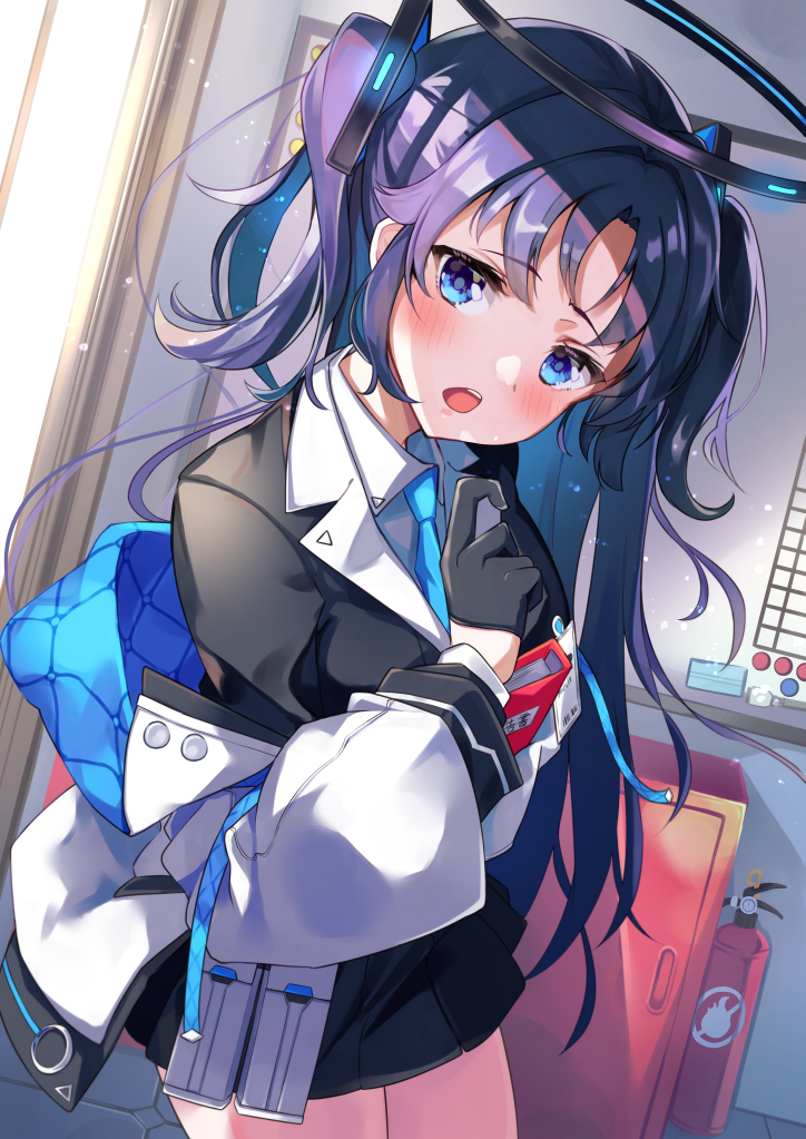 Yuuka (Blue Archive) Rule 34 Image