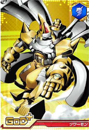 Digimon Rule 34 Image