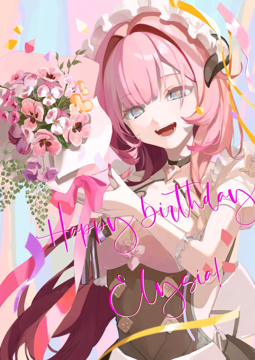 Elysia (Honkai Impact) Rule 34 Image