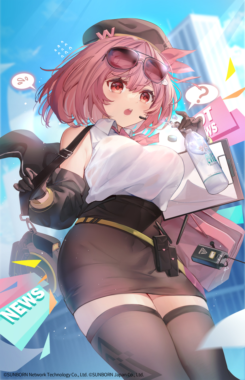 Girls' Frontline Rule 34 Image