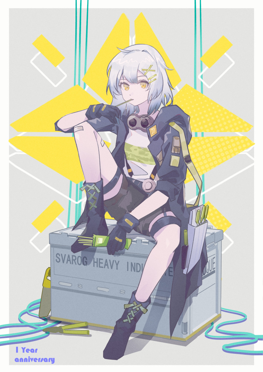 Girls' Frontline Rule 34 Image