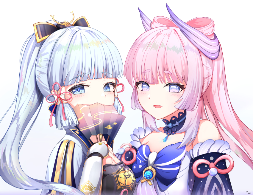 Sangonomiya Kokomi (Ayaka (Genshin Impact)) Rule 34 Image