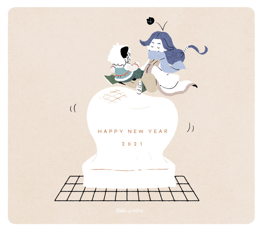Happy New Year Rule 34 Image