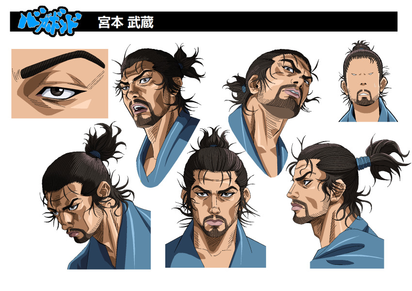Miyamoto Musashi (Vagabond) Rule 34 Image