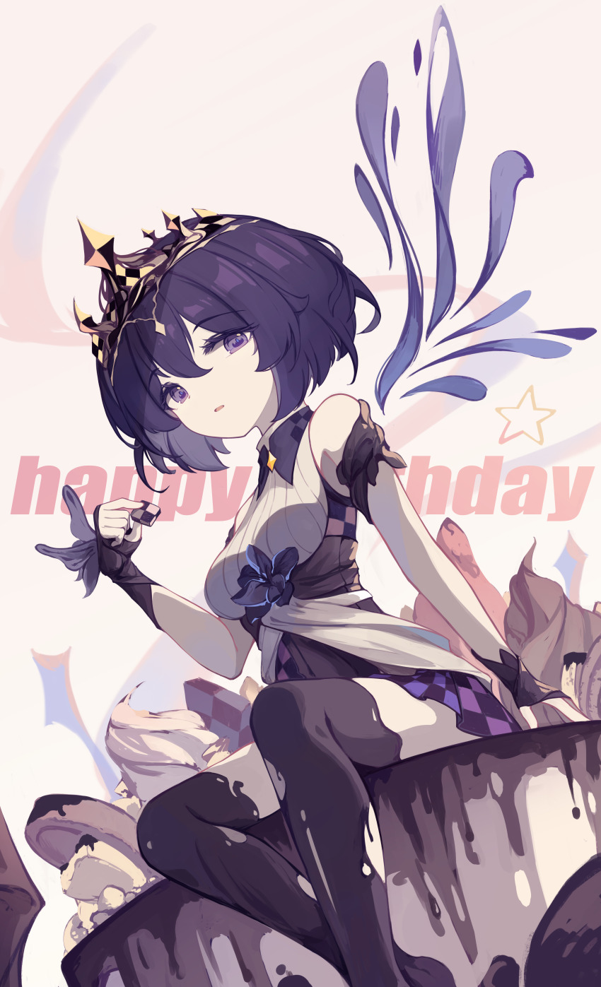 Seele Vollerei (Honkai (Series)) Rule 34 Image
