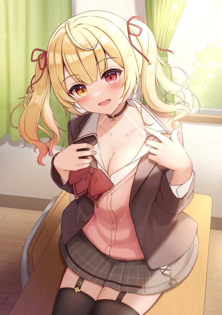 Hoshikawa Sara (Nijisanji) Rule 34 Image