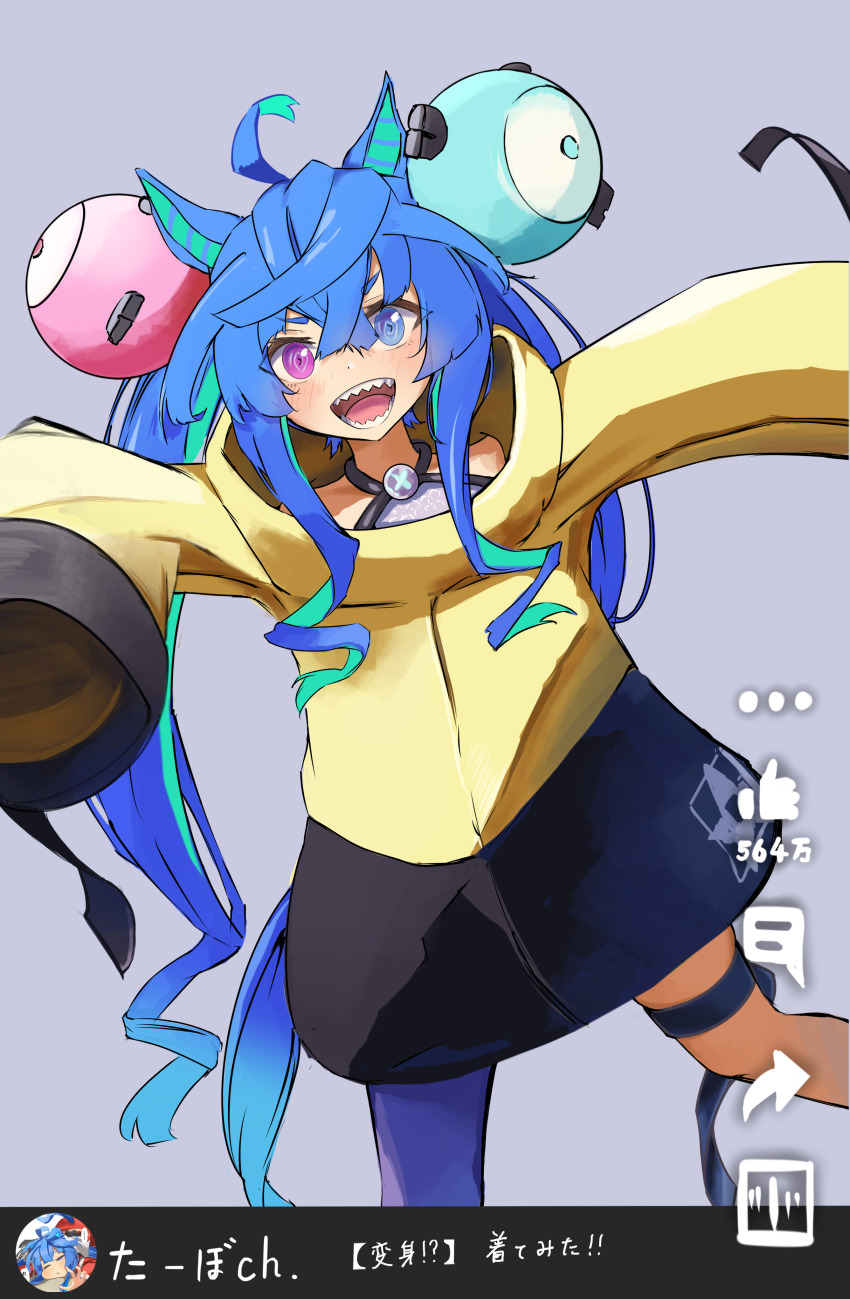 Iono (Pokemon) Rule 34 Image