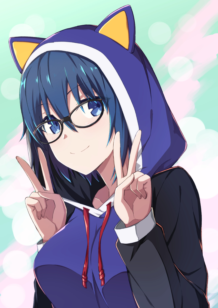 Ciel (Tsukihime) Rule 34 Image