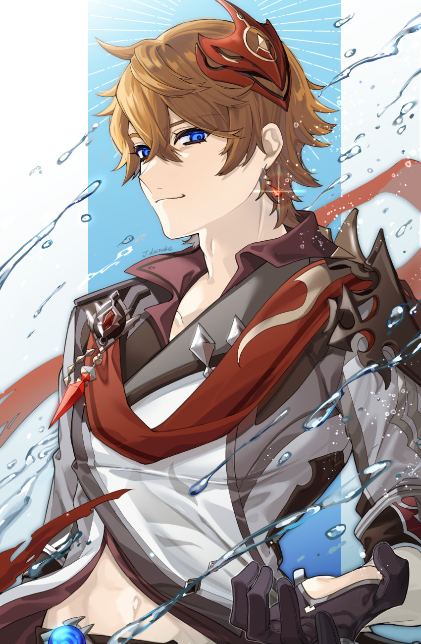 Tartaglia (Genshin Impact) Rule 34 Image