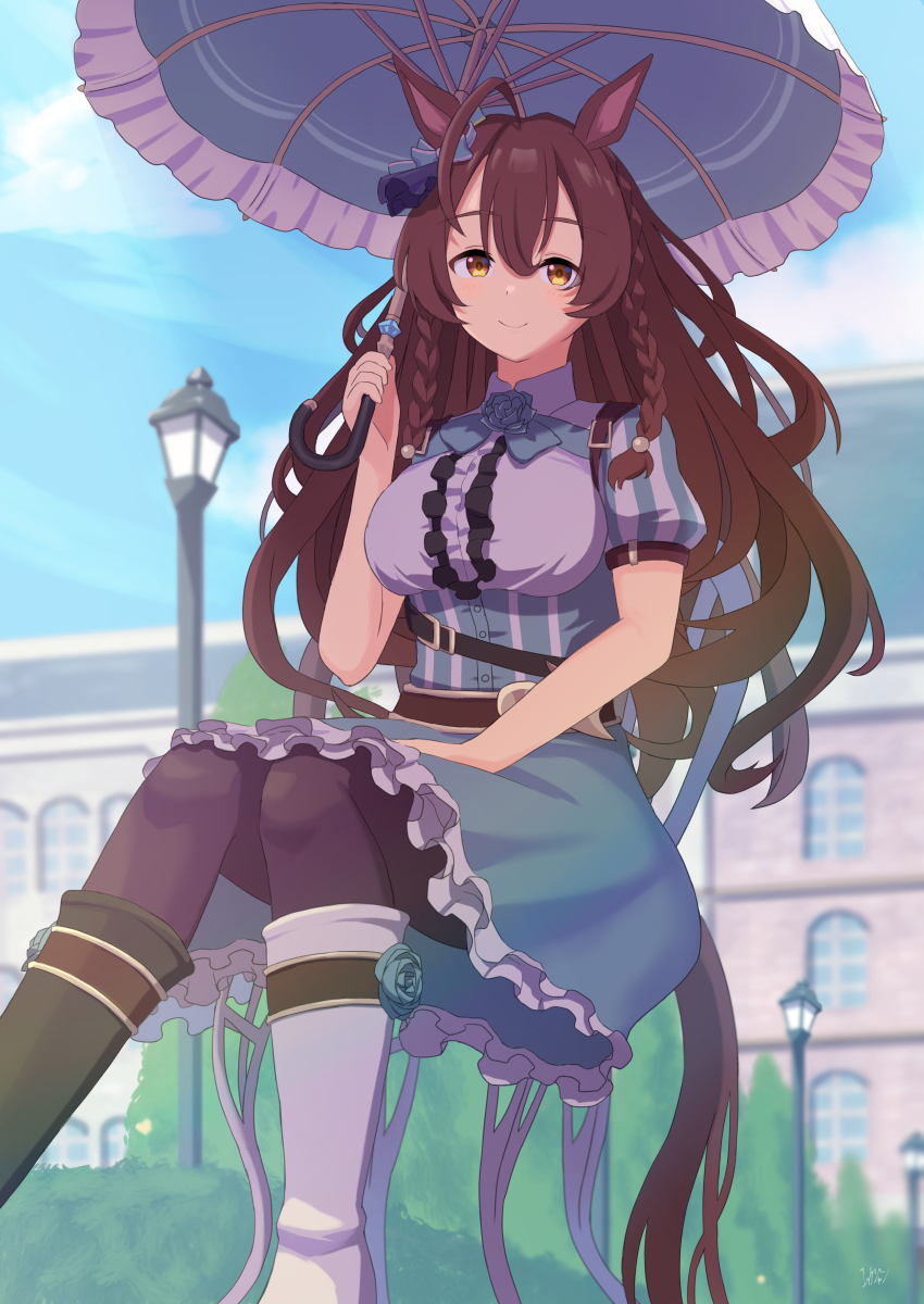 Mejiro Bright (Umamusume) Rule 34 Image