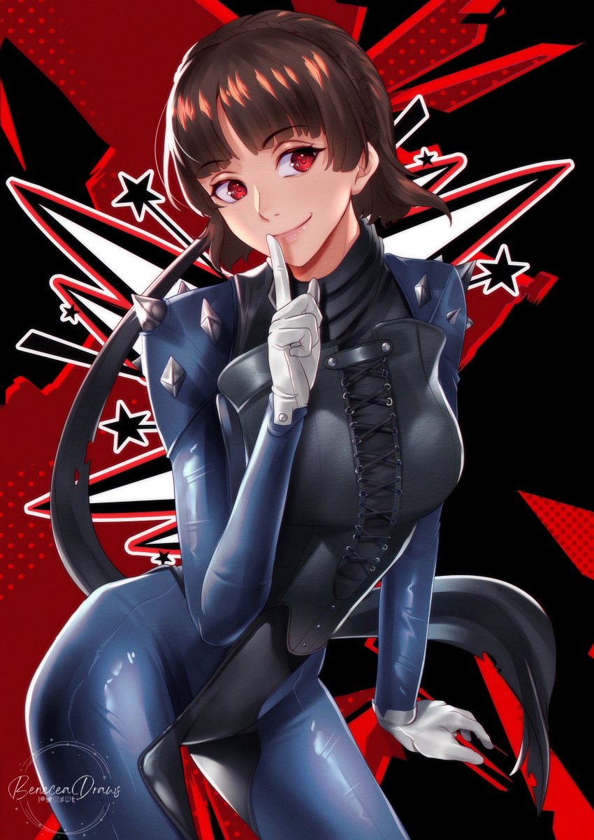 Persona Rule 34 Image