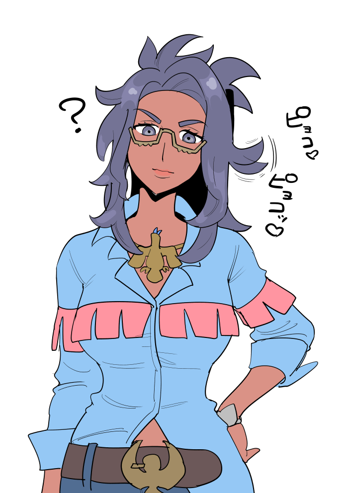 Raifort (Pokemon) Rule 34 Image