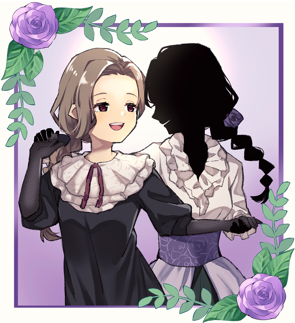 Shadow (Shadows House) Rule 34 Image