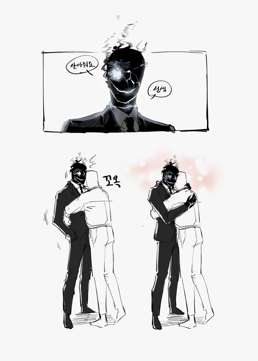 Black Suit (Blue Archive) Rule 34 Image