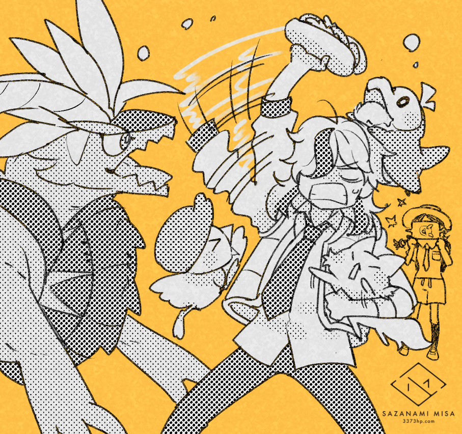 Arven (Pokemon) Rule 34 Image