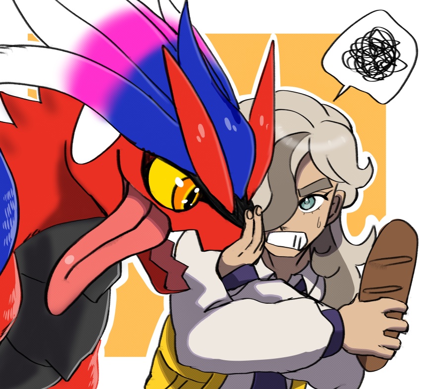 Arven (Pokemon) Rule 34 Image