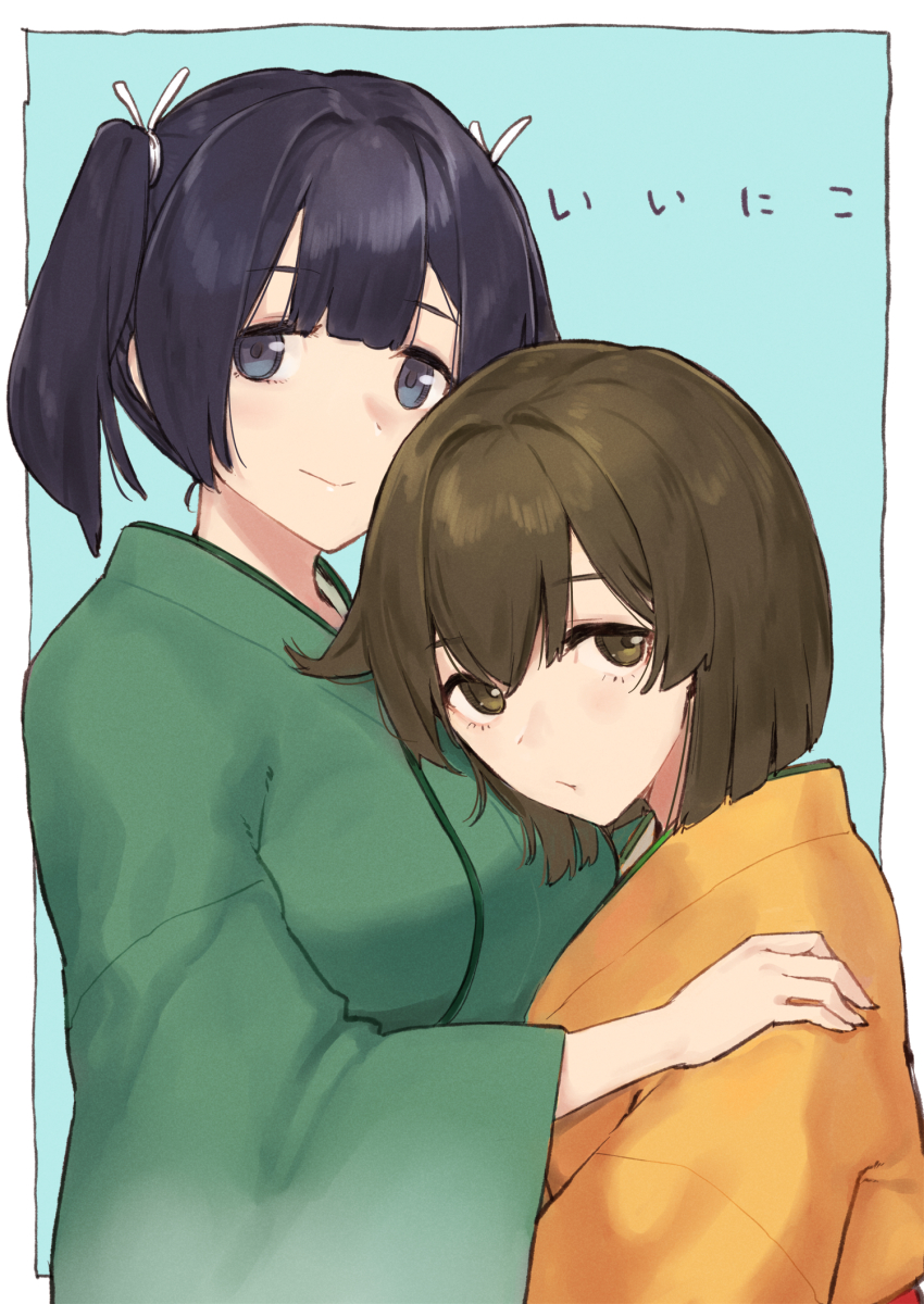 Hiryuu (Kancolle) Rule 34 Image