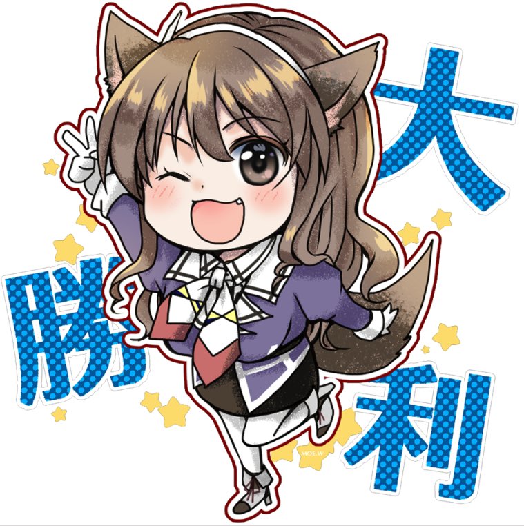 Ashigara (Kancolle) Rule 34 Image