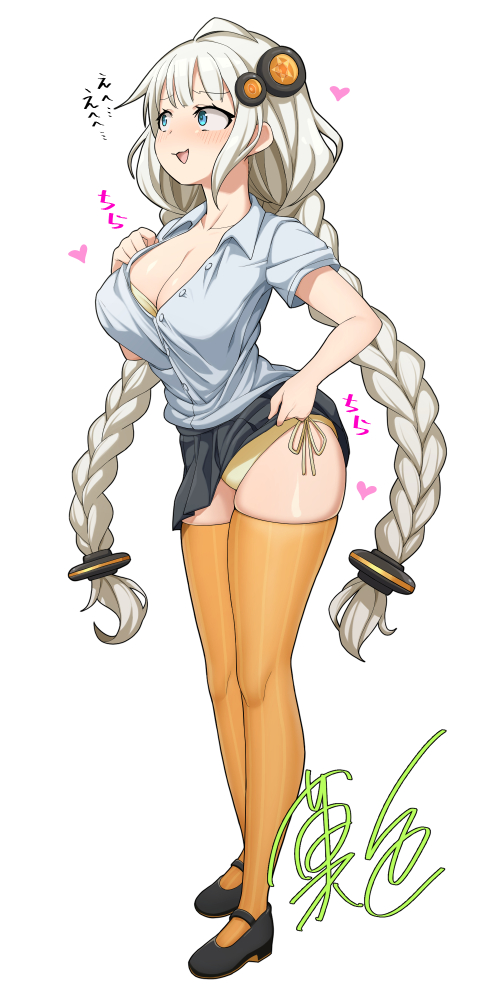Kizuna Akari (Voiceroid) Rule 34 Image