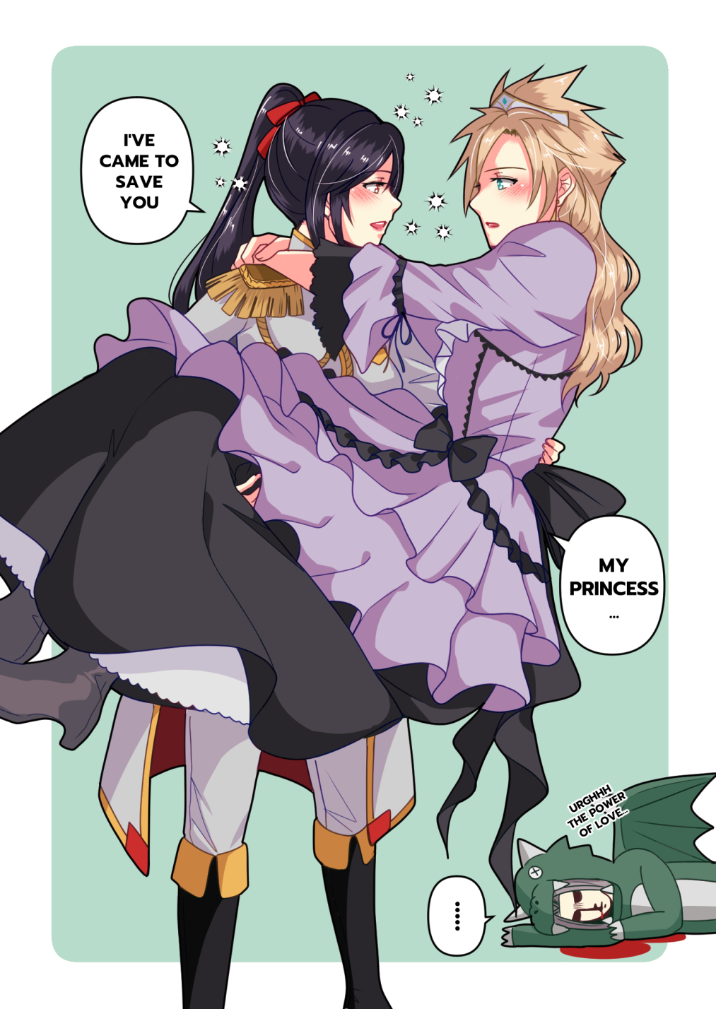 Cloud Strife (Final Fantasy) Rule 34 Image