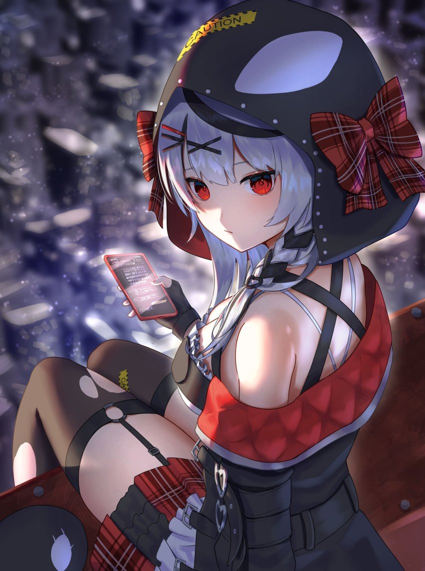 Sakamata Chloe (Hololive) Rule 34 Image