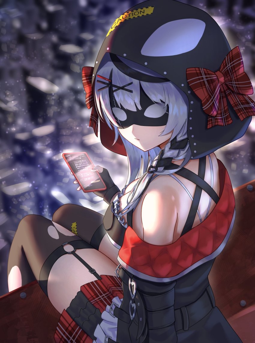 Sakamata Chloe (Hololive) Rule 34 Image