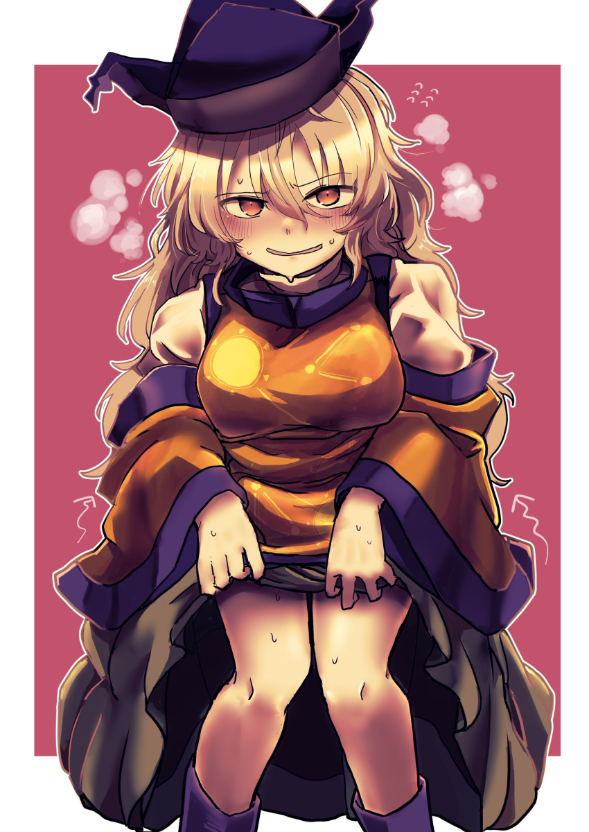Matara Okina (Touhou) Rule 34 Image