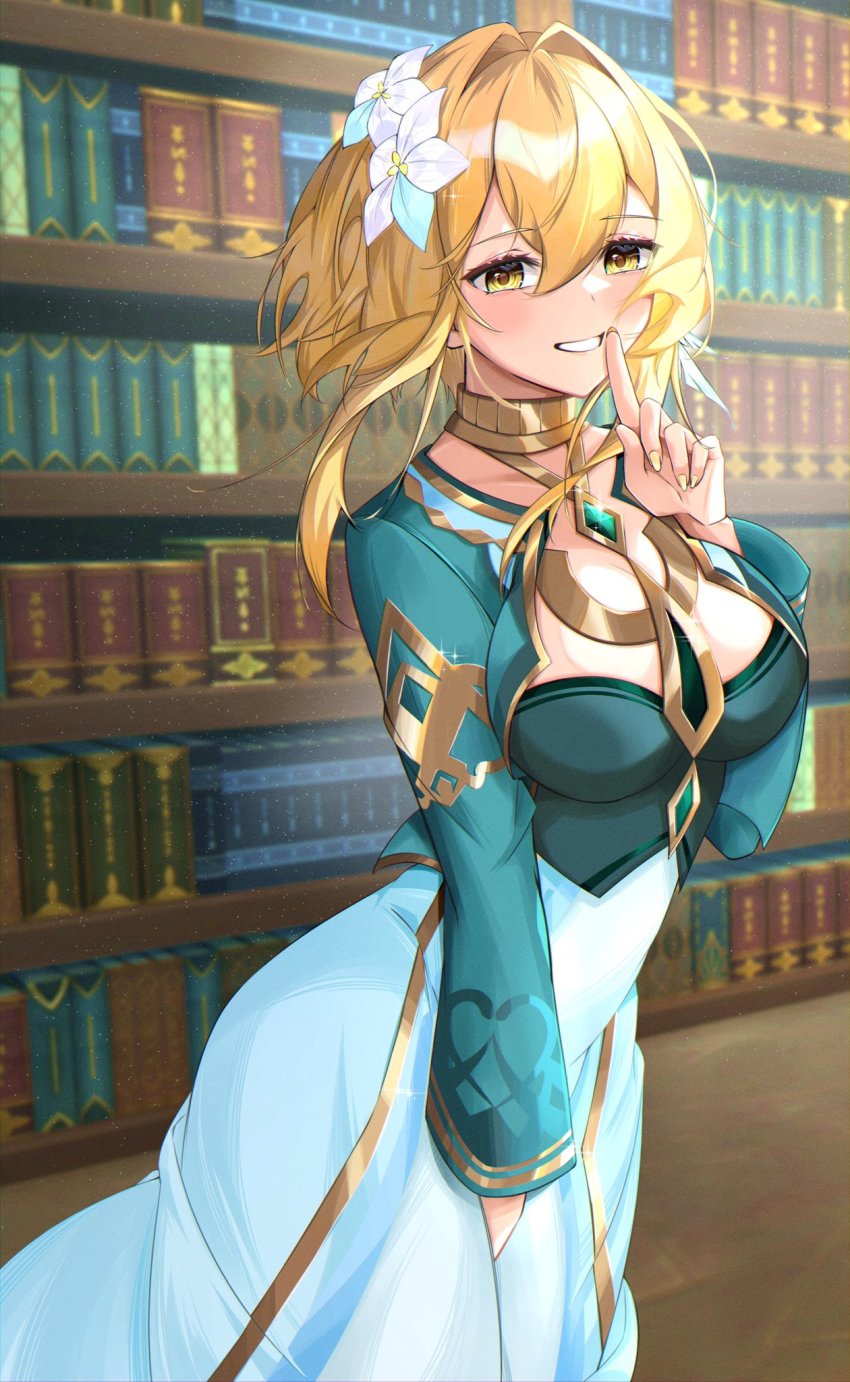 Lumine (Genshin Impact) Rule 34 Image