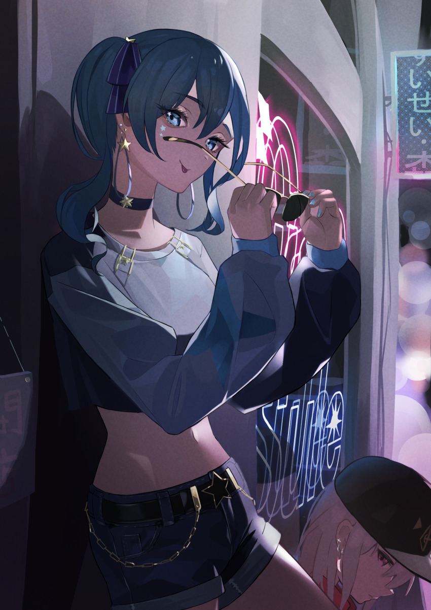 Hoshimachi Suisei (Hololive) Rule 34 Image