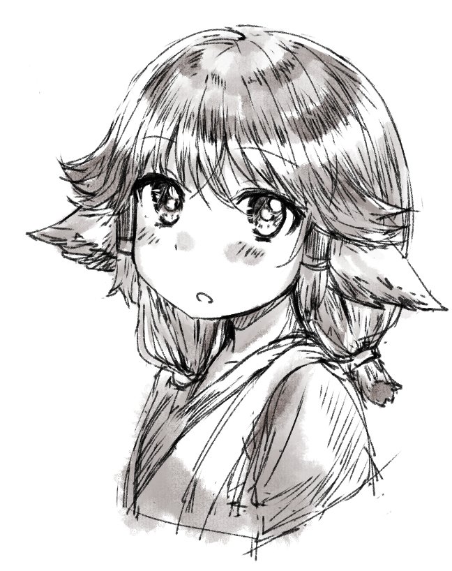 Aruruu Rule 34 Image