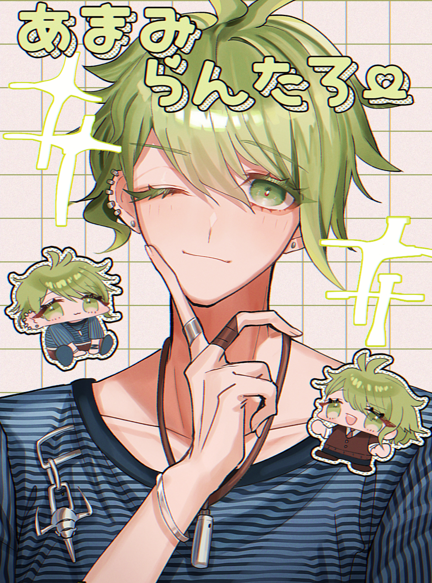Danganronpa (Series) Rule 34 Image