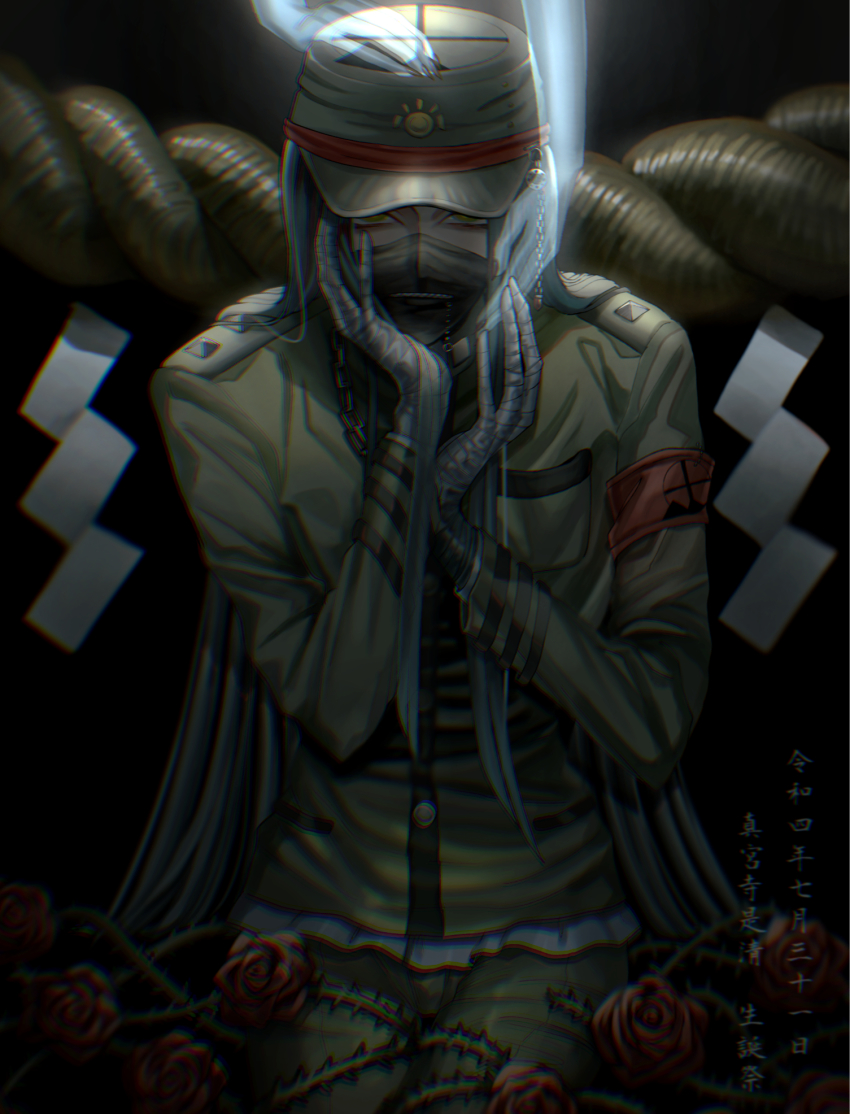 Shinguji Korekiyo (Danganronpa (Series)) Rule 34 Image