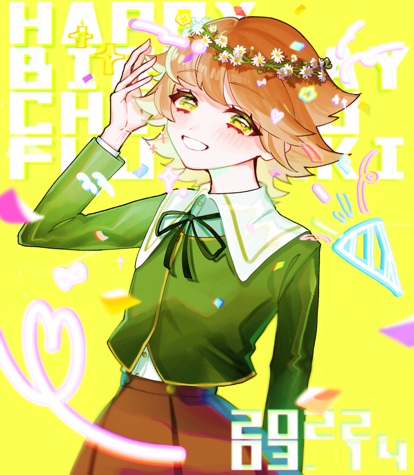 Fujisaki Chihiro (Danganronpa: Trigger Happy Havoc) Rule 34 Image