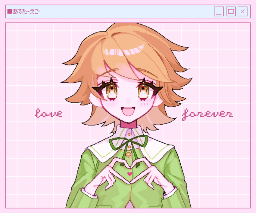 Fujisaki Chihiro (Danganronpa: Trigger Happy Havoc) Rule 34 Image