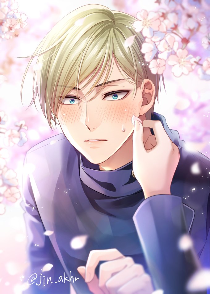 Nanami Kento (Jujutsu Kaisen) Rule 34 Image