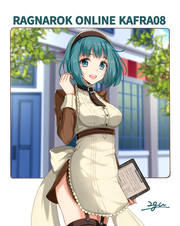 Ragnarok Online Rule 34 Image