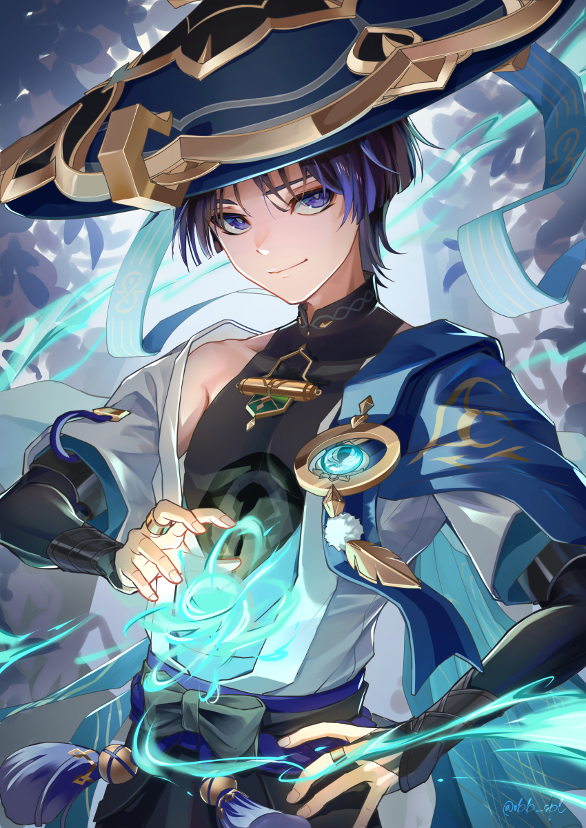 Scaramouche (Genshin Impact) Rule 34 Image