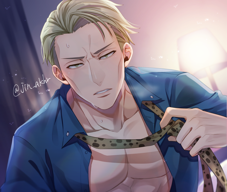 Nanami Kento (Jujutsu Kaisen) Rule 34 Image